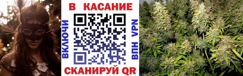 Наркотические вещества Батайск Конопля  Меф  Кокаин  Alpha-PVP  АМФЕТАМИН  Гашиш 