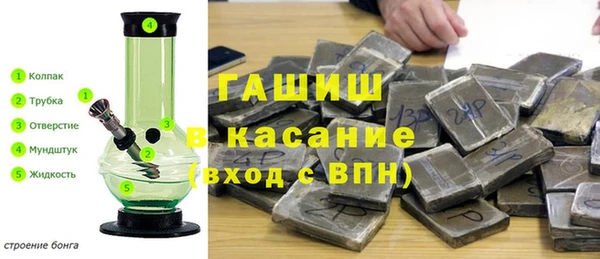 дистиллят марихуана Абдулино