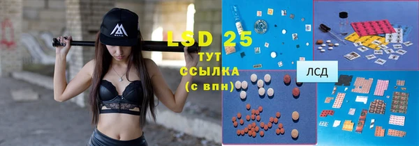 прущая мука Абинск