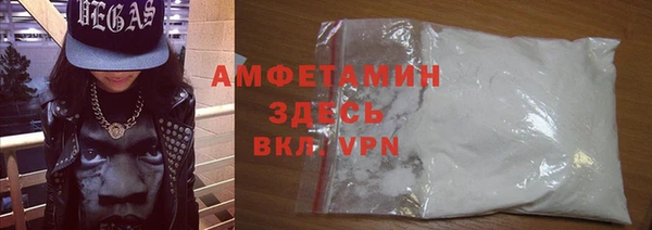 дистиллят марихуана Абдулино