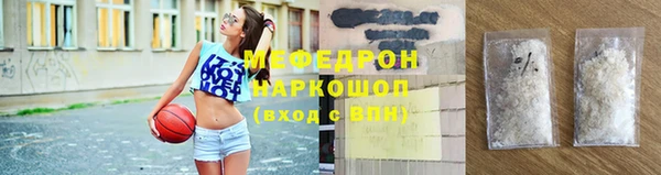 не бодяженный Абаза