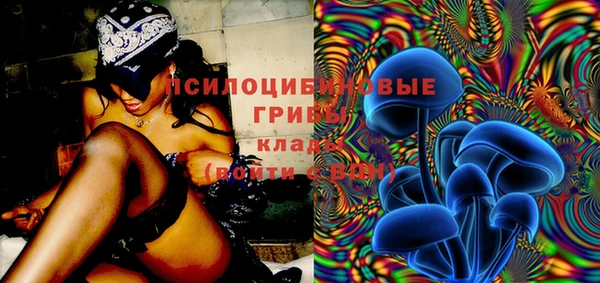 дистиллят марихуана Абдулино
