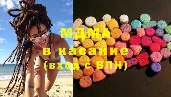 не бодяженный Абаза