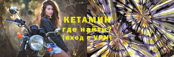 не бодяженный Абаза