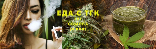 прущая мука Абинск