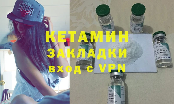 дистиллят марихуана Абдулино