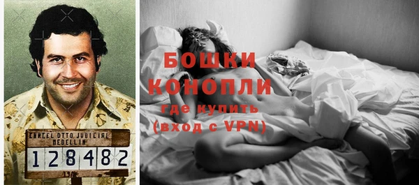 дистиллят марихуана Абдулино