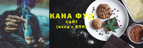 не бодяженный Абаза