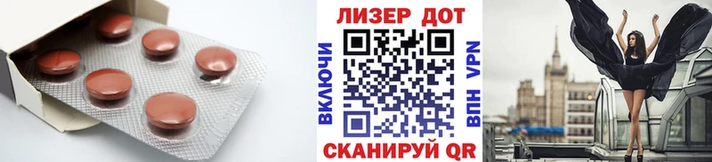где можно купить   MEGA ссылка  ЛСД экстази кислота  Батайск 